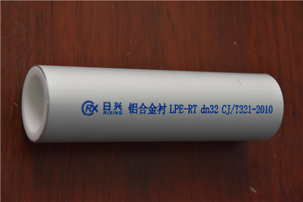 初學(xué)者要點-鋁合金襯PERT管施工過程中的鋪設(shè)工藝